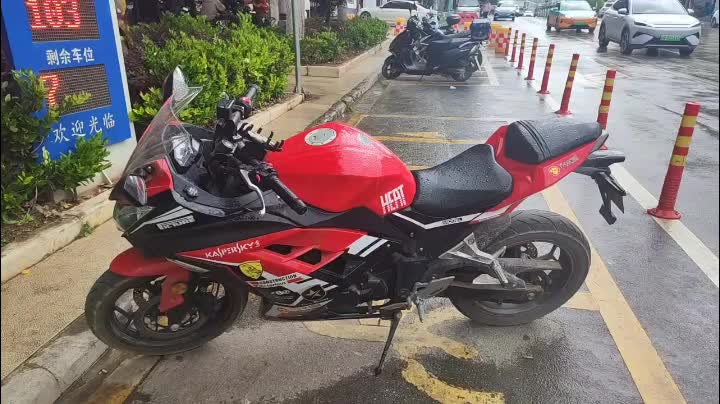 大力神 F8