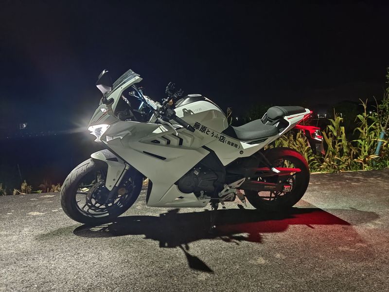 赛科龙 RC250