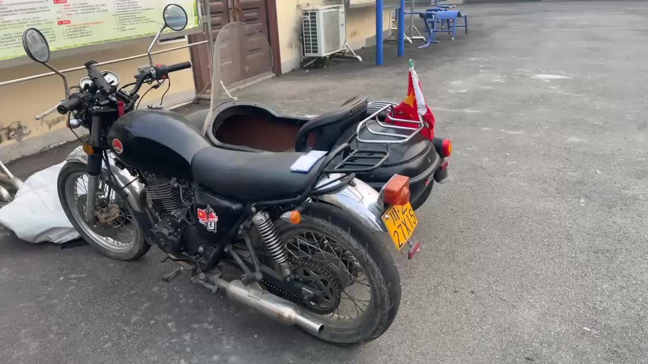 鑫源 周末风400