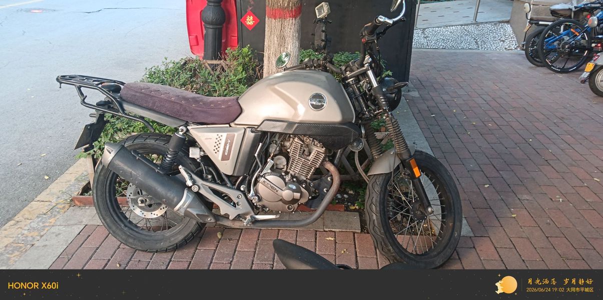 启典 KD150-V