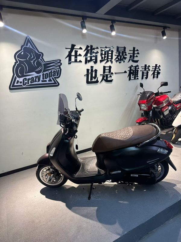 SYM三阳 Fiddle