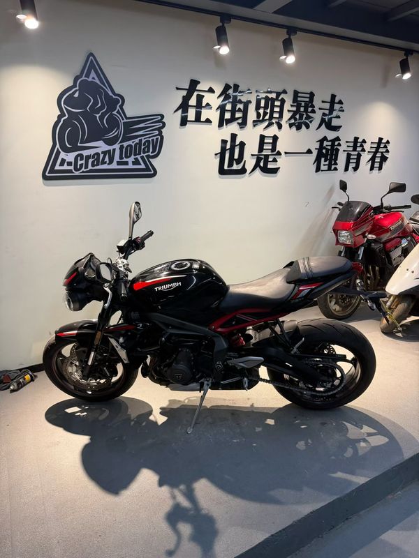 凯旋 Street Triple 765