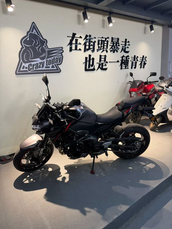 川崎 Z900