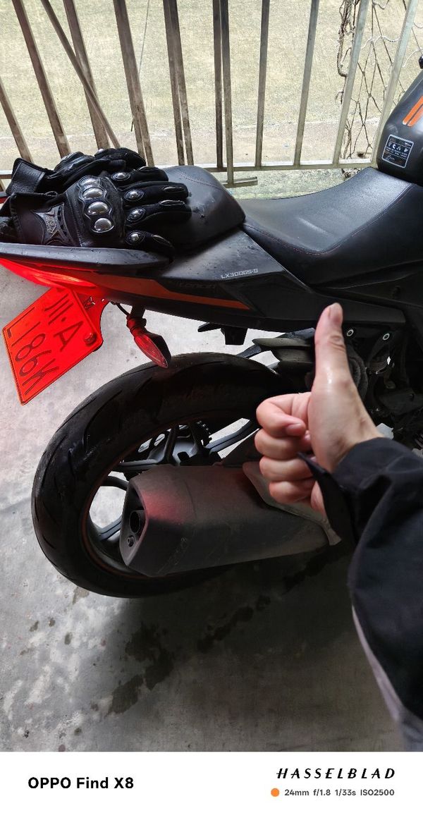 无极 300RR
