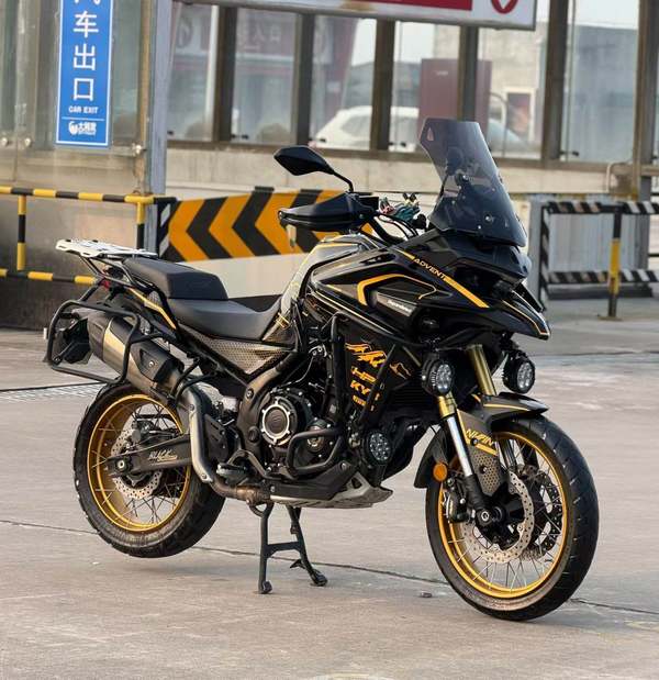 无极 DS525