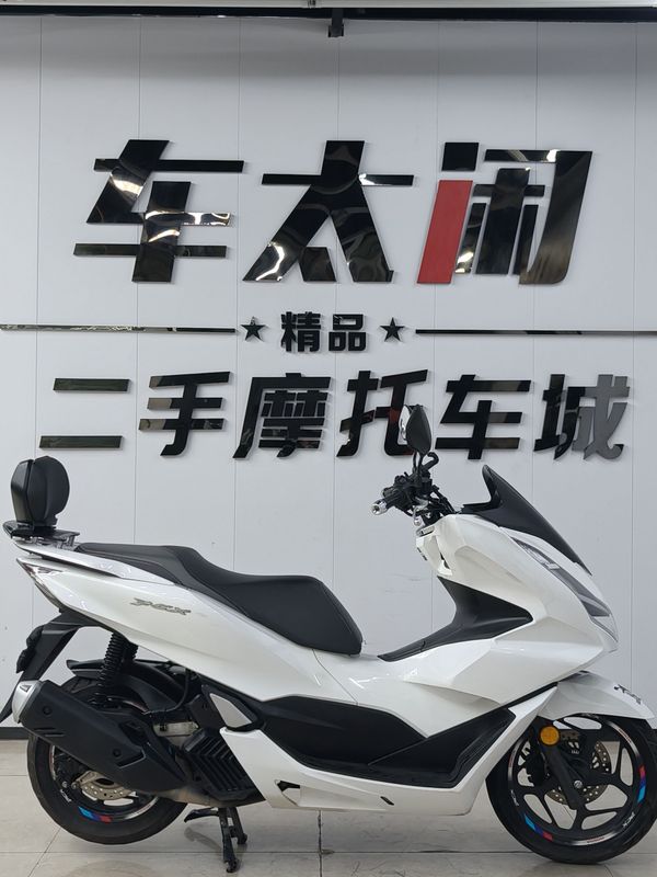 五羊本田 PCX