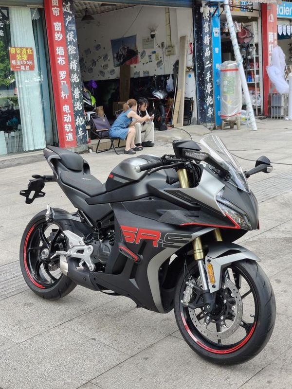 春风 450SR