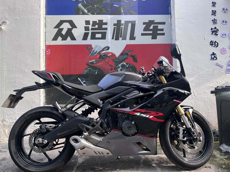 凯越 450RR