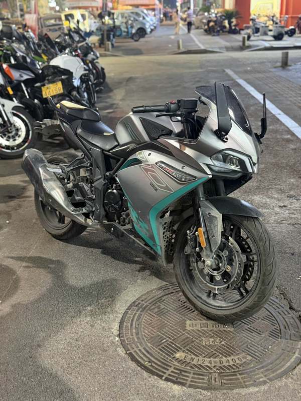 无极 300RR