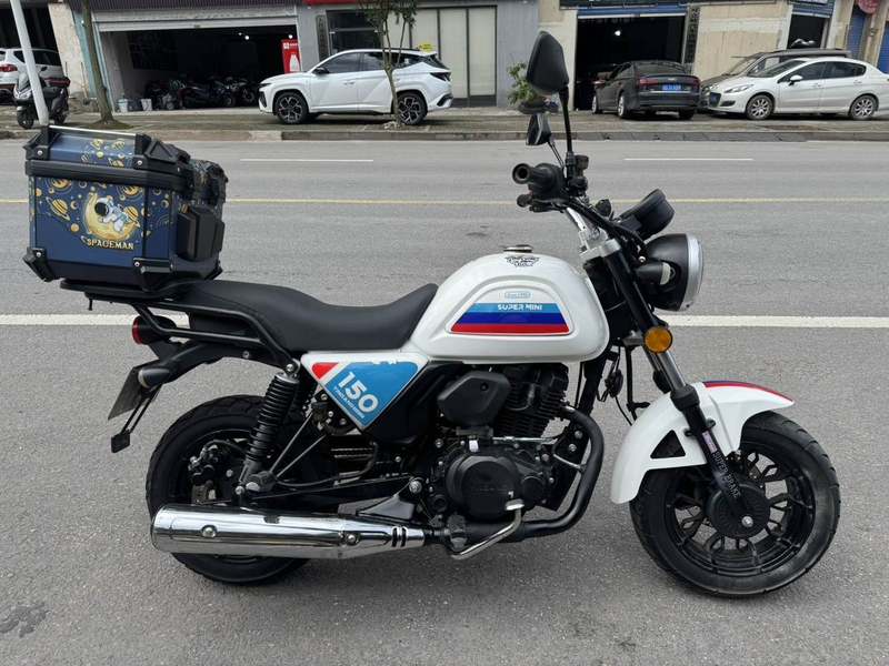 银钢 Super Mini 150