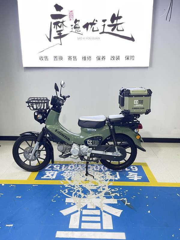 本田WING Cross Cub