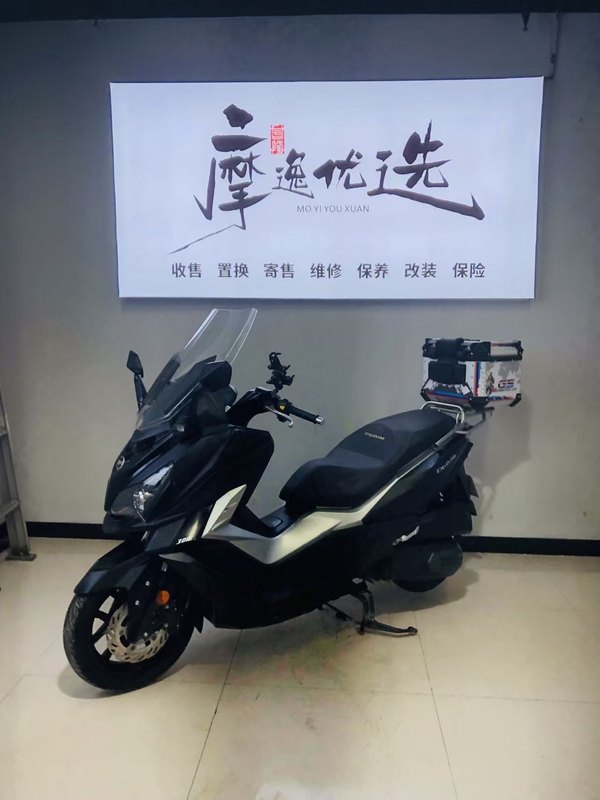 SYM三阳 巡弋 Cruisym 300