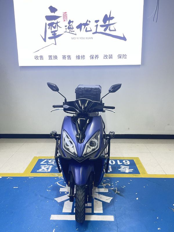 大阳 VPS125