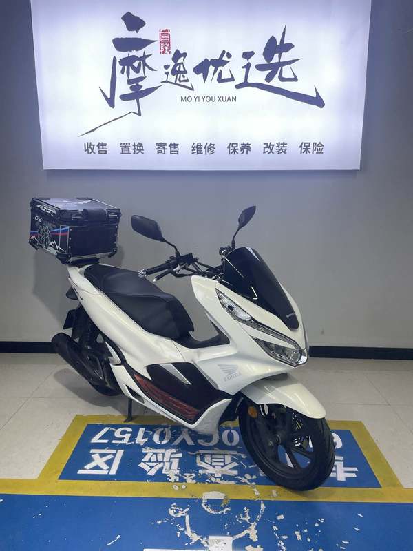 新大洲本田 PCX