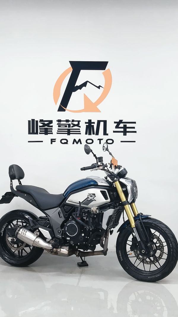 春风 700CL-X