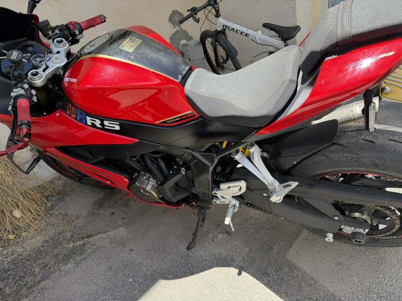 QJMOTOR 赛800