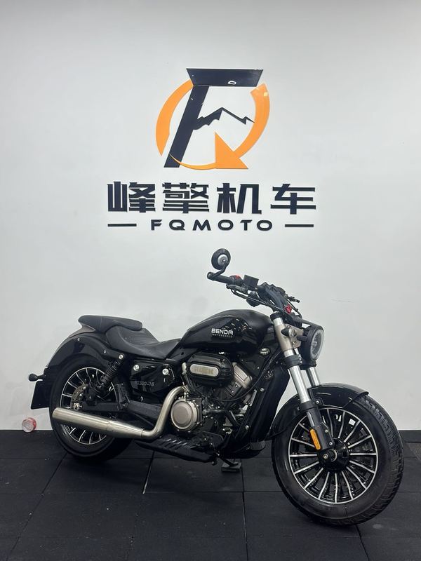 奔达 Rock300 灰石