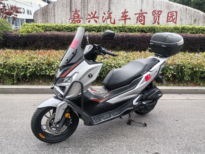 无极 SR150GT