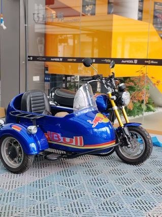斯托纳 猿猴125 Side Tricycle