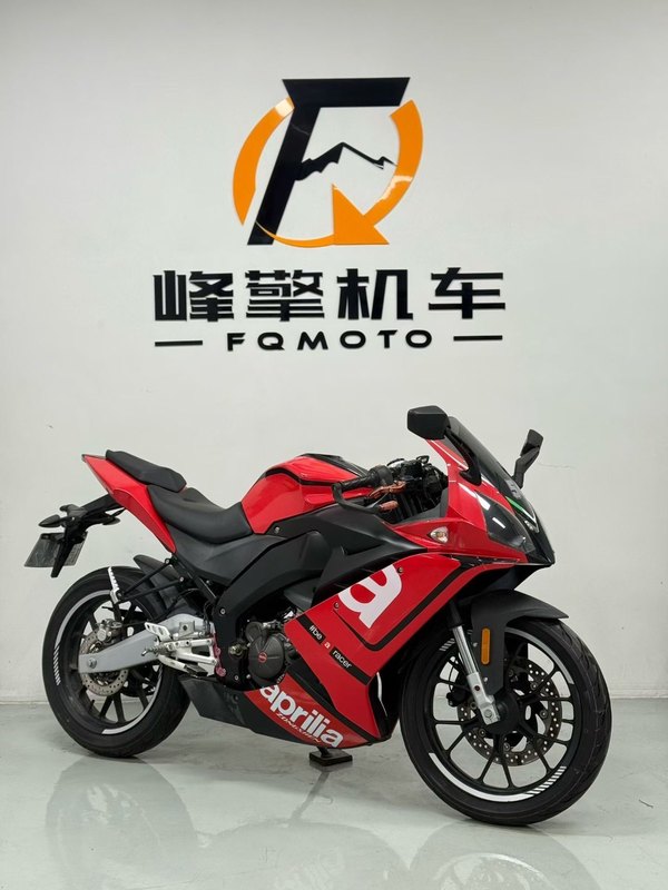宗申阿普利亚 GPR150R