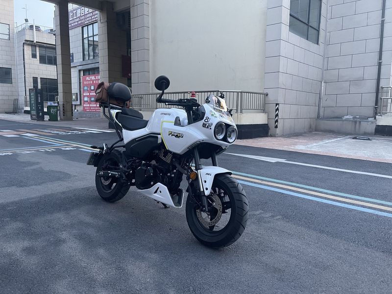 春风 XO狒狒
