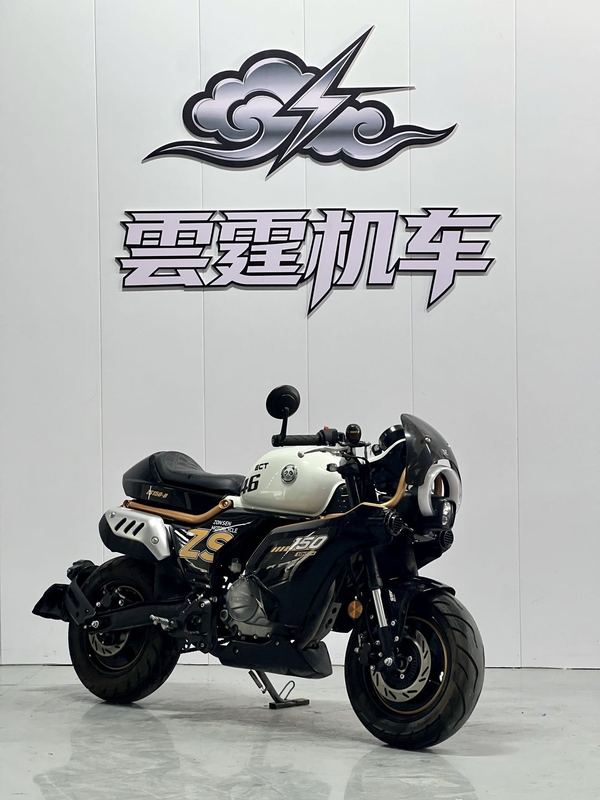 宗申 150mini