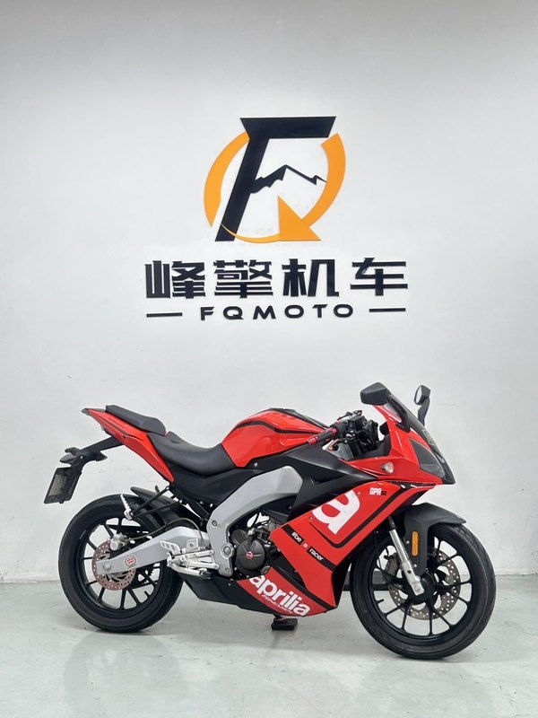宗申阿普利亚 GPR150R