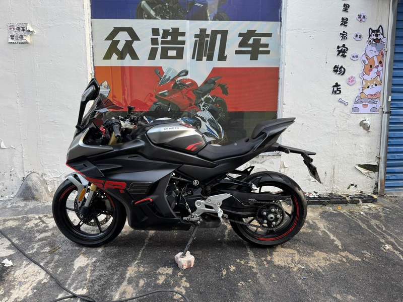 春风 450SR