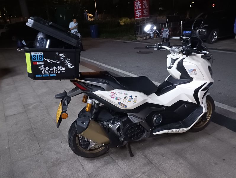 布雷斯通 极岳