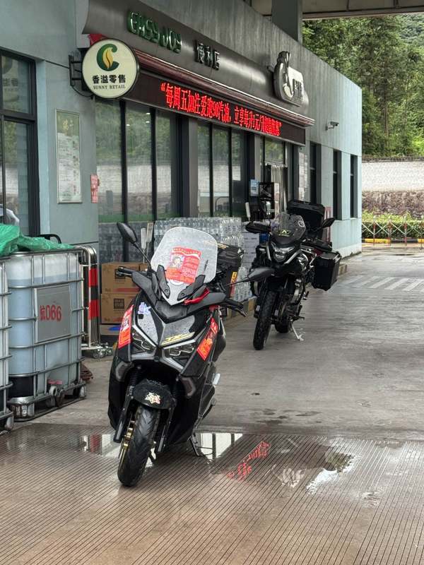 天鹰 TX150