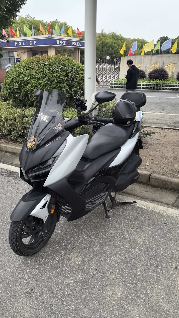 升仕 150D