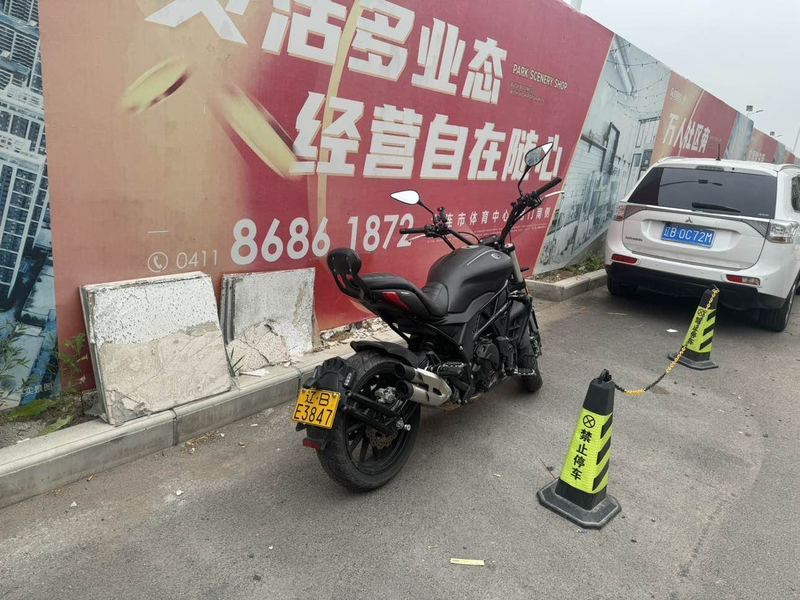 贝纳利 502C