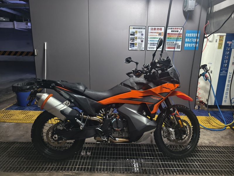 KTMR2R 790 Adventure
