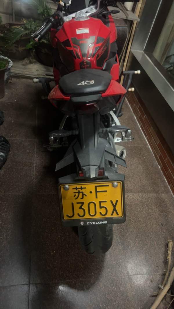 赛科龙 RC401