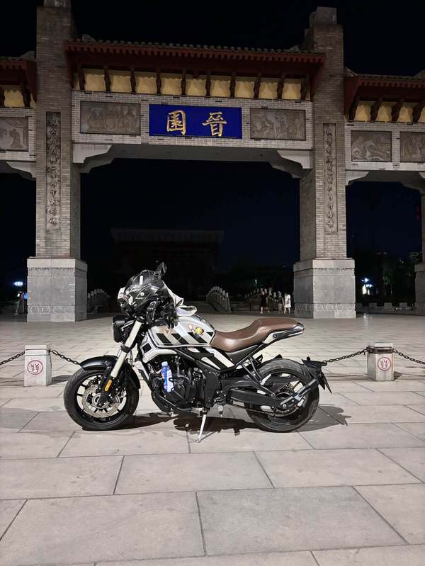 无极 500AC