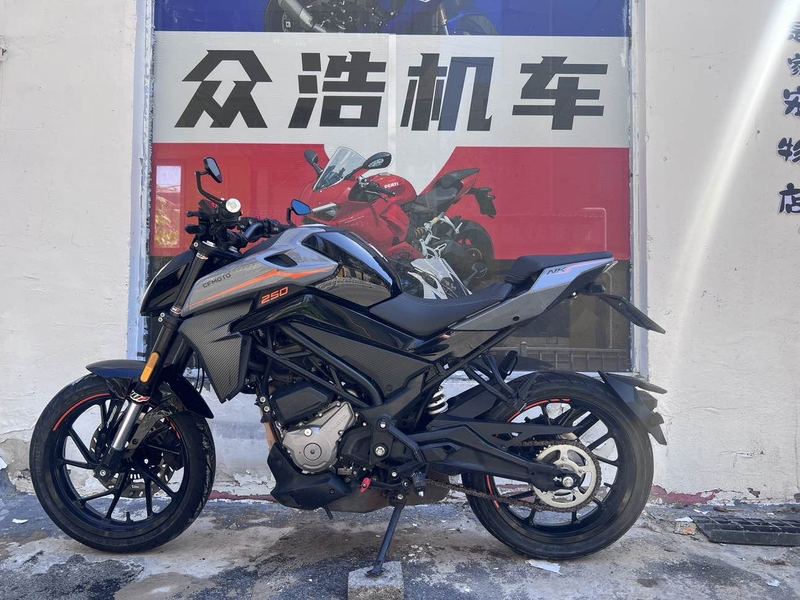 春风 250NK