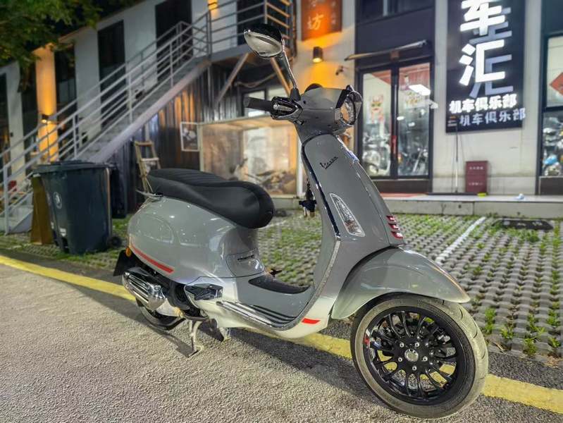VESPA Sprint 150