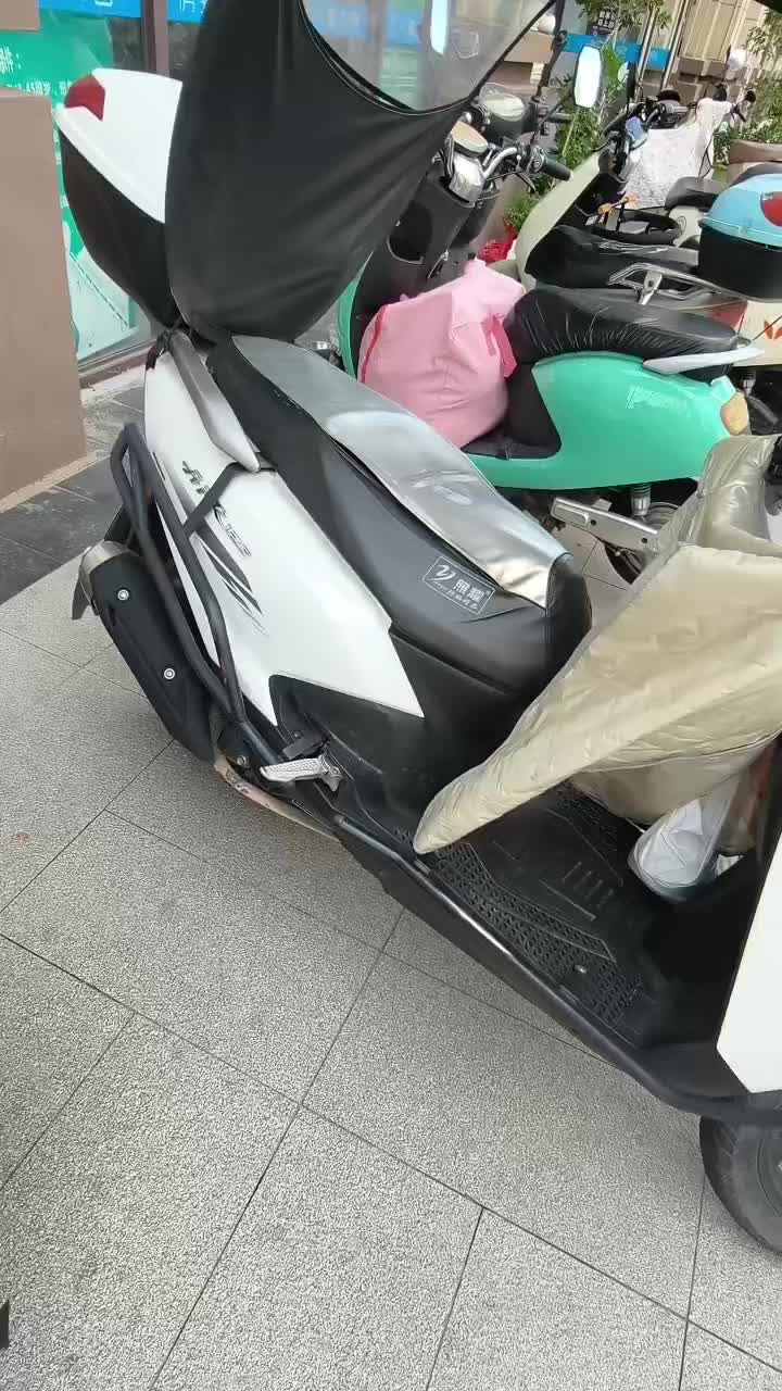 豪爵 AFR125/S