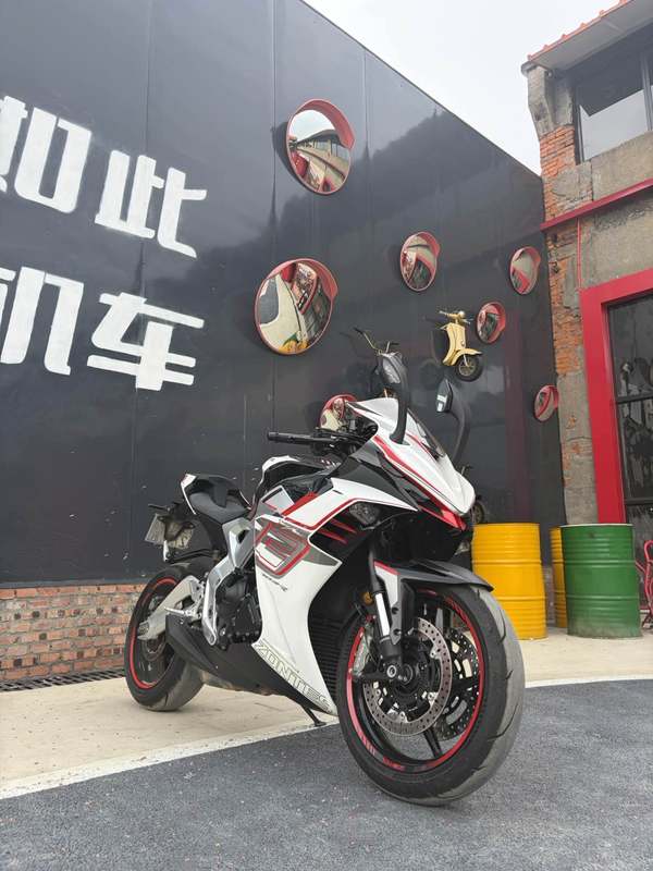 升仕 703RR