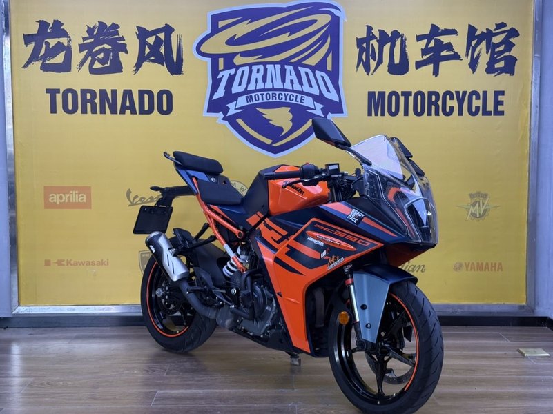 KTMR2R RC 390 