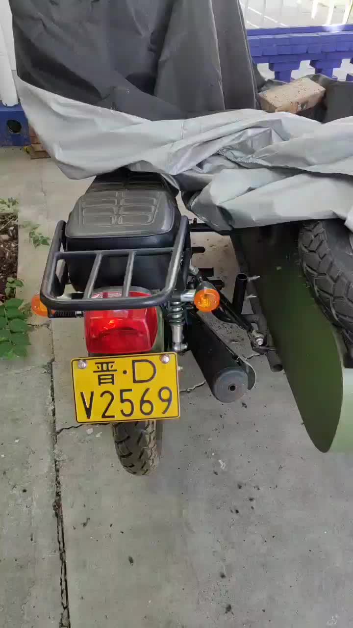 力箭 LJ200B