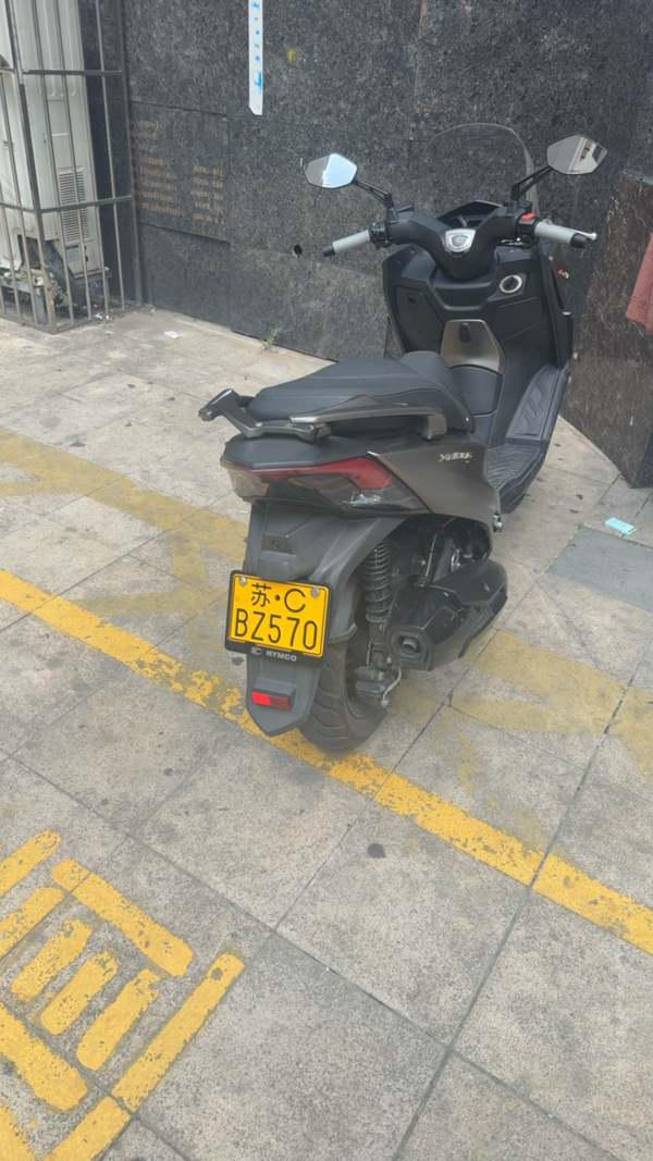 光阳 赛艇 CT250