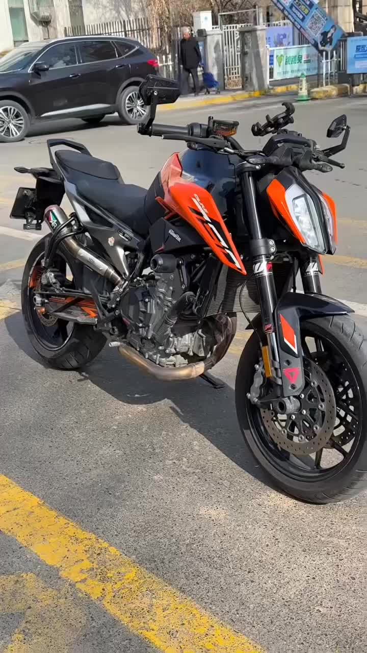 KTMR2R 790 Duke