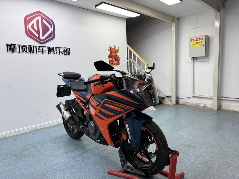 KTMR2R RC 390 