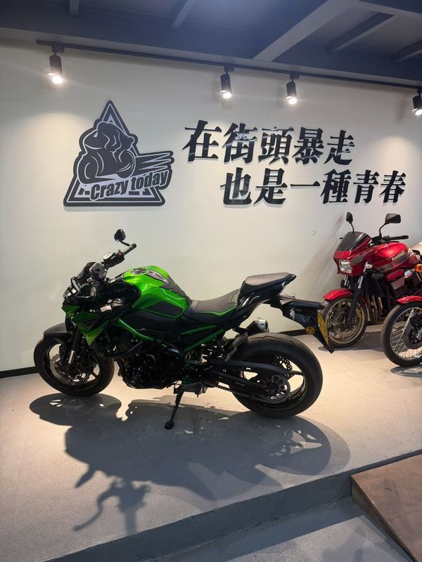 川崎 Z900