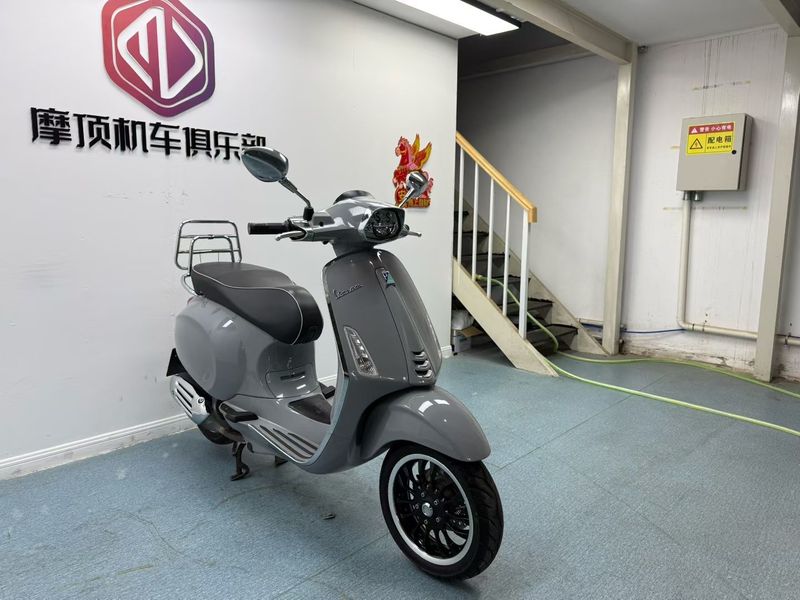 VESPA Sprint 150