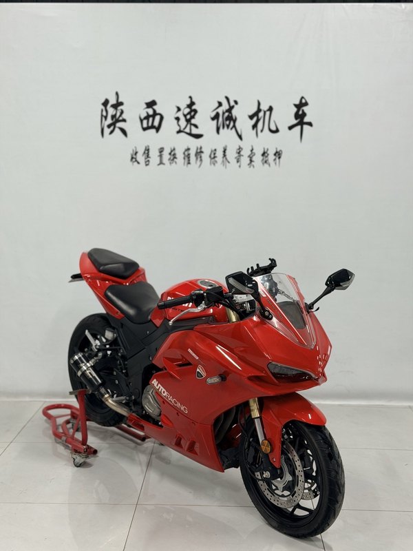 五本 蛟龙 400