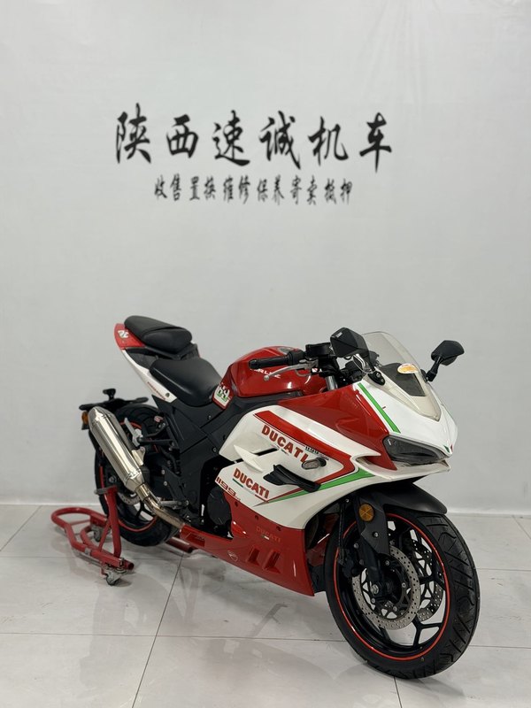乐途 蛟龙200