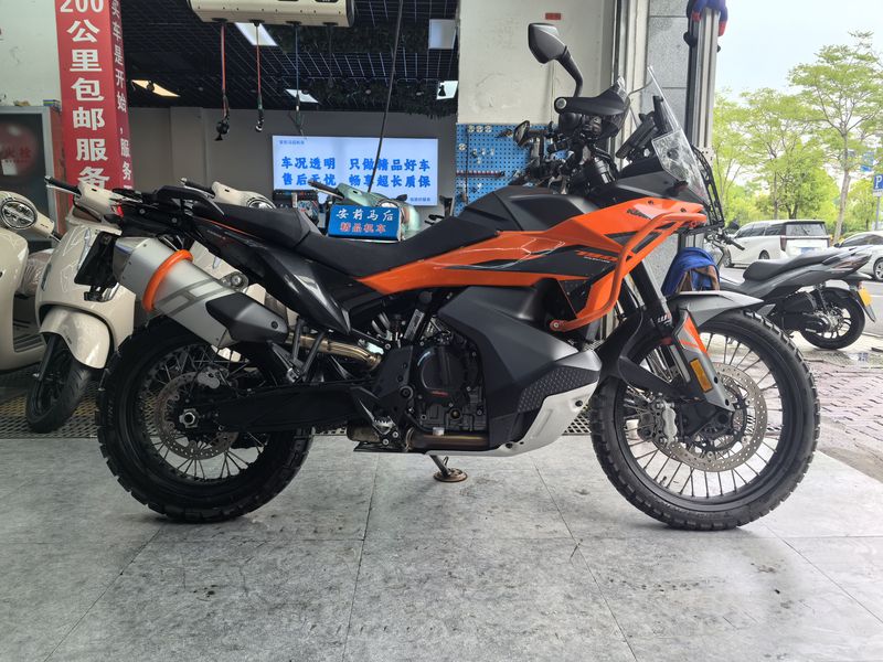 KTMR2R 790 Adventure