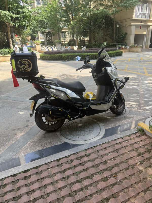 光阳 Racing X 150